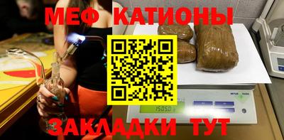 mdpv Анжеро-Судженск