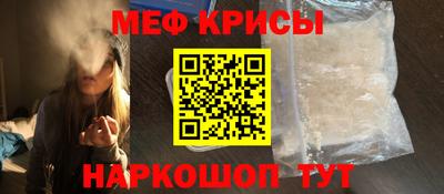 индика Анапа