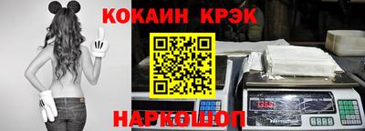 mdpv Анжеро-Судженск