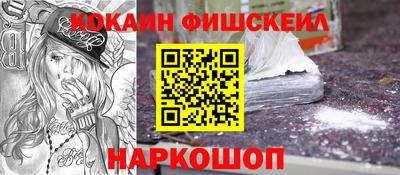 mdpv Анжеро-Судженск