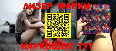 индика Анапа