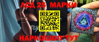 индика Анапа