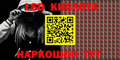 mdpv Анжеро-Судженск