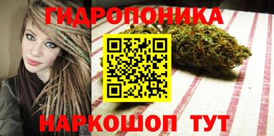 альфа пвп Ярославль
