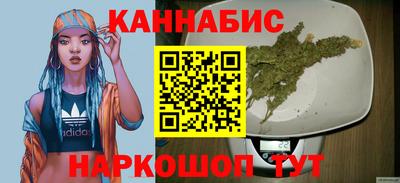 альфа пвп Ярославль