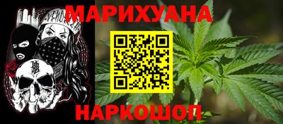 mdpv Анжеро-Судженск
