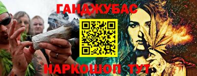 кокс Ярцево