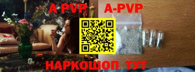 mdpv Анжеро-Судженск