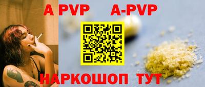 mdpv Анжеро-Судженск