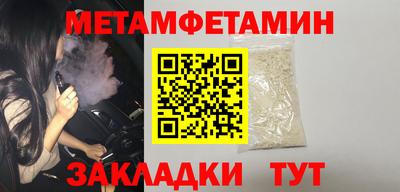 mdpv Анжеро-Судженск