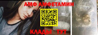 индика Анапа