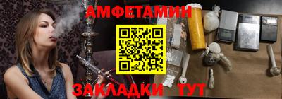 индика Анапа