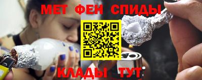 индика Анапа