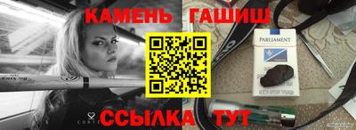 mdpv Анжеро-Судженск