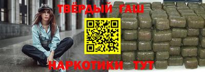 mdpv Анжеро-Судженск