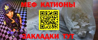 индика Анапа