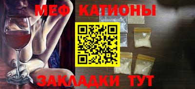 индика Анапа