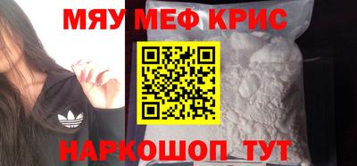 кокс Ярцево