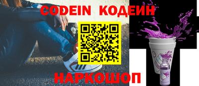 mdpv Анжеро-Судженск