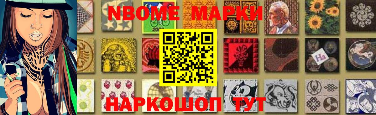 LSD-25 экстази кислота Кубинка